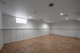 211 Chenault Road - Photo 54