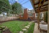 211 Chenault Road - Photo 63