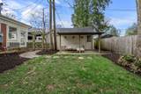 211 Chenault Road - Photo 66