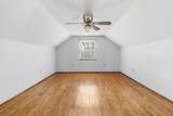 721 Valley View Drive - Photo 43