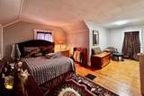 1188 Fairview Road - Photo 18