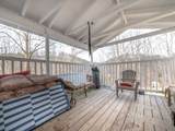 7635 Us 60 - Photo 47
