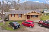 57 Martins Way - Photo 26
