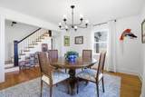 134 Shepherd Lane - Photo 6