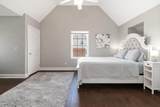 362 Whisper Woods Drive - Photo 20