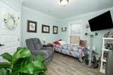1045 Ashby Road - Photo 24