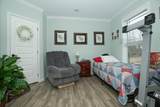 1045 Ashby Road - Photo 25