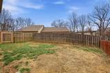 509 Rhodora Ridge - Photo 28