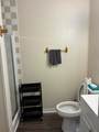 984 Ridgeway Avenue - Photo 21
