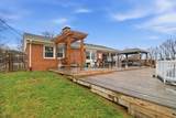 456 Blackfoot Trail - Photo 23