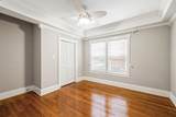 1056-1058 Fontaine Road - Photo 13