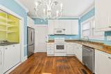 1056-1058 Fontaine Road - Photo 9