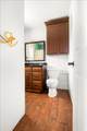227 Callihan Road - Photo 23