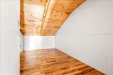 227 Callihan Road - Photo 28