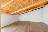 227 Callihan Road - Photo 31