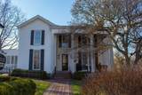 218 Maple Street - Photo 1