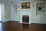 218 Maple Street - Photo 24