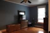 300 Boone Street - Photo 11