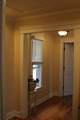 300 Boone Street - Photo 12