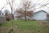 300 Boone Street - Photo 24