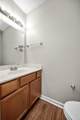 1205, 1207, 1209 Reva Ridge Way - Photo 10
