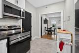 1400 Fontaine Road - Photo 14