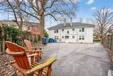 1400 Fontaine Road - Photo 30