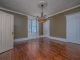 709 Main Street - Photo 17