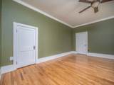 709 Main Street - Photo 19