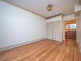 709 Main Street - Photo 36