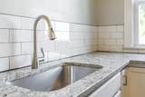 265 Highland Street - Photo 12