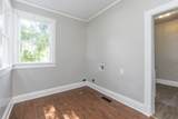 265 Highland Street - Photo 15