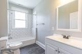 265 Highland Street - Photo 23