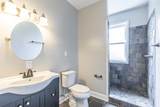 265 Highland Street - Photo 9