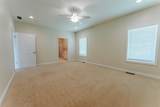 412-414 Murphy Lane - Photo 16
