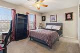 226 Hallie Irvine Street - Photo 11