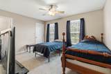 226 Hallie Irvine Street - Photo 14