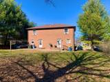 314 Walters Lane - Photo 17