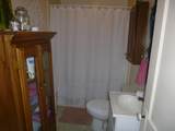 411 Logan Street - Photo 7
