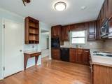 312 Garden Road - Photo 3