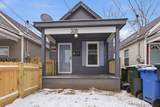 0308 7th Street - Photo 14