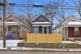 0308 7th Street - Photo 2