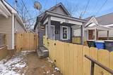 0308 7th Street - Photo 3