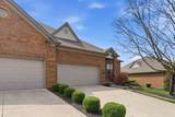 2031 Highlands Drive - Photo 3
