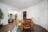 231 Walton Avenue - Photo 11
