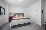 231 Walton Avenue - Photo 17