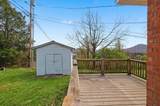 21 Raintree Court - Photo 21