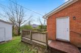 21 Raintree Court - Photo 22