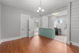 514 Wapping Street - Photo 9
