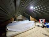 5488 Reese Hurt Road - Photo 40